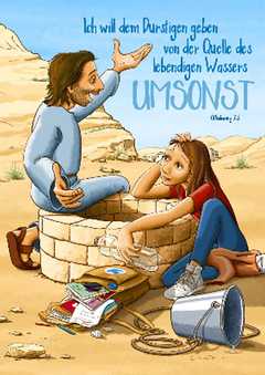 Uli Gutekunst - Jahreslosung 2018 Postkarten Kindergrafik - 10er Set Jahreslosung 2018 Postkarten Kindergrafik - 10er Set