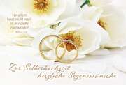 Faltkarte: Zur Silberhochzeit Faltkarte: Zur Silberhochzeit