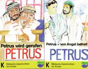 Petrus Petrus