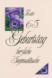 Faltkarten 65. Geburtstag - 5 Stück Faltkarten 65. Geburtstag - 5 Stück