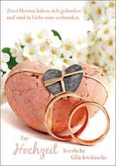 Grußkarte - Zur Hochzeit herzliche Glückwünsche Grußkarte - Zur Hochzeit herzliche Glückwünsche