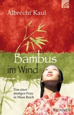Bambus im Wind